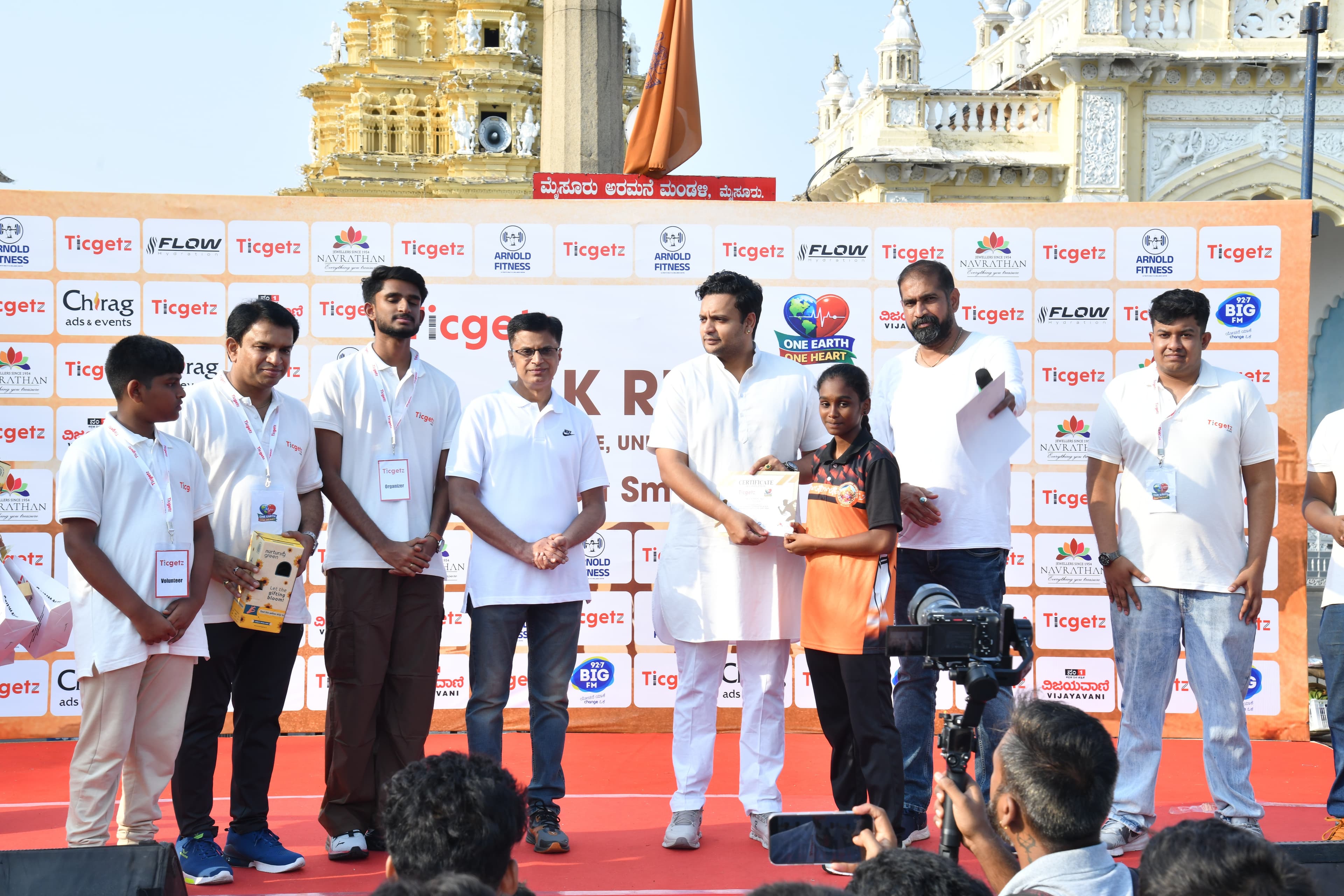 One Earth One Heart 5K Marathon in Mysuru - Register Now on Ticgetz
